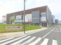 イオンモール座間