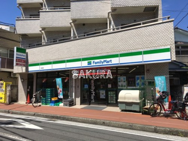 ファミリーマート 矢向店の画像1