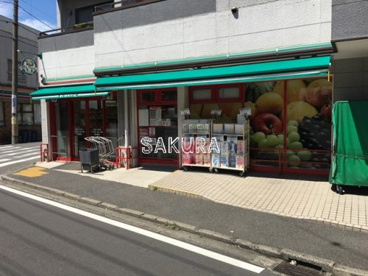 まいばすけっと 矢向５丁目店の画像1