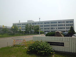 北海道札幌英藍高等学校の画像1