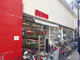 西友 烏山店の画像