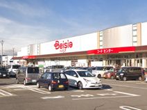 Beisia SUPER CENTER(ベイシアスーパーセンター) 安中店