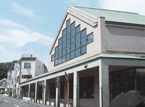 大磯町立図書館国府分館