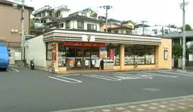 セブンイレブン 八王子上野町店