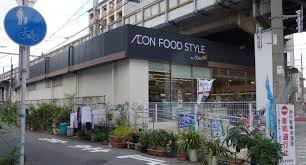ダイエー東部市場前店の画像1