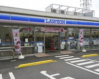 ローソン 世田谷給田三丁目店