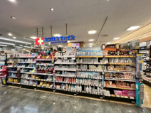 ココカラファイン ひばりが丘パルコ店