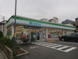 ファミリーマート 浮間中央通り店