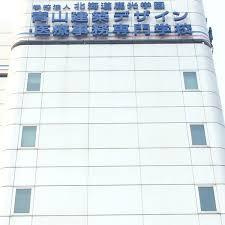 青山建築デザイン・医療事務専門学校の画像1