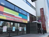 札幌ホテル・ウェディングカレッジ