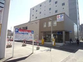 北洋銀行 北五条通支店