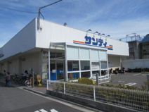 サンディ 東花園店