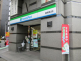 ファミリーマート 鶴見東口店