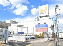 ダイエー湘南台店