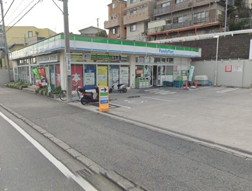 ファミリーマート小浦平戸二丁目店の画像1