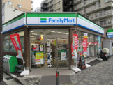 ファミリーマート 鶴見区役所通り店