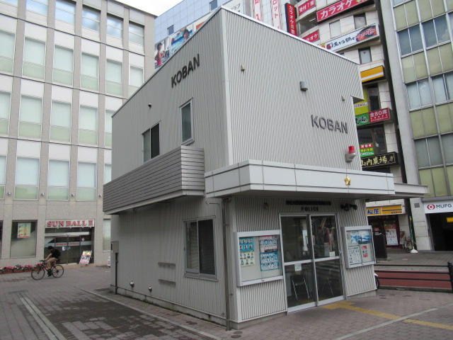 鶴見警察署鶴見駅前交番の画像