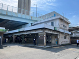 新子安駅