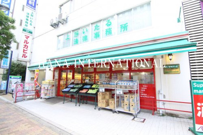 まいばすけっと 篠崎町5丁目店の画像1