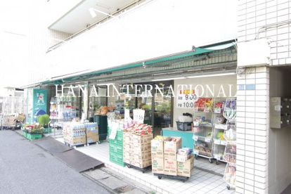 アタック 浦安堀江店の画像1