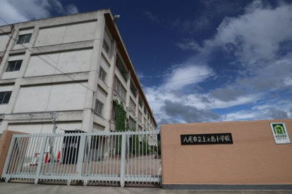 八尾市立上之島小学校の画像1