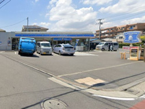 ローソン茅ヶ崎菱沼店