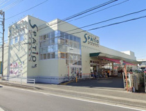 エスパティオ小和田店