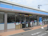 ローソン 横浜馬場三丁目店