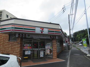 セブン-イレブン 横浜獅子ヶ谷1丁目店の画像1