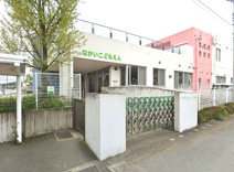 中井町立なかいこども園