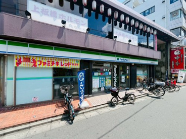 ファミリーマート 上板橋駅店の画像1