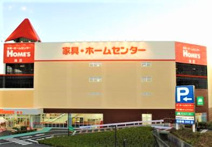 島忠HOME'S(島忠ホームズ) 昭島店