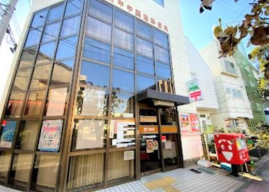 府中学園通郵便局の画像1