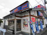 吉野家宇都宮宮の内店