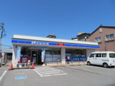  ローソン宇都宮今泉店