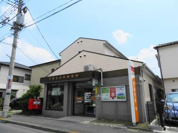 郵便局の画像3