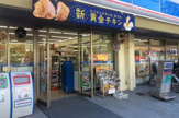 ローソン 西台店