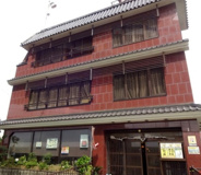 玉子家