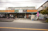 グルメシティ長原店