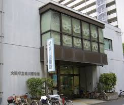 淀川図書館の画像1