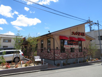 コメダ珈琲店　箕面桜ケ丘店