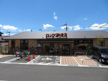 コメダ珈琲店　箕面桜ケ丘店の画像2