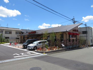 コメダ珈琲店　箕面桜ケ丘店の画像3