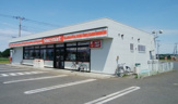 セイコーマート茨城空港前店