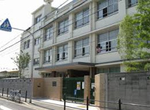 西淡路小学校