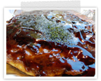 お好み焼元気