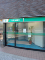 【無人ATM】りそな銀行 森ノ宮駅前出張所 無人ATM