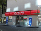 ポプラホテルオークス森ノ宮店