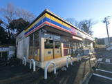 ミニストップ 市原桜台店