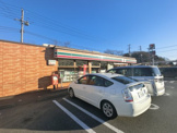セブンイレブン 有秋台店